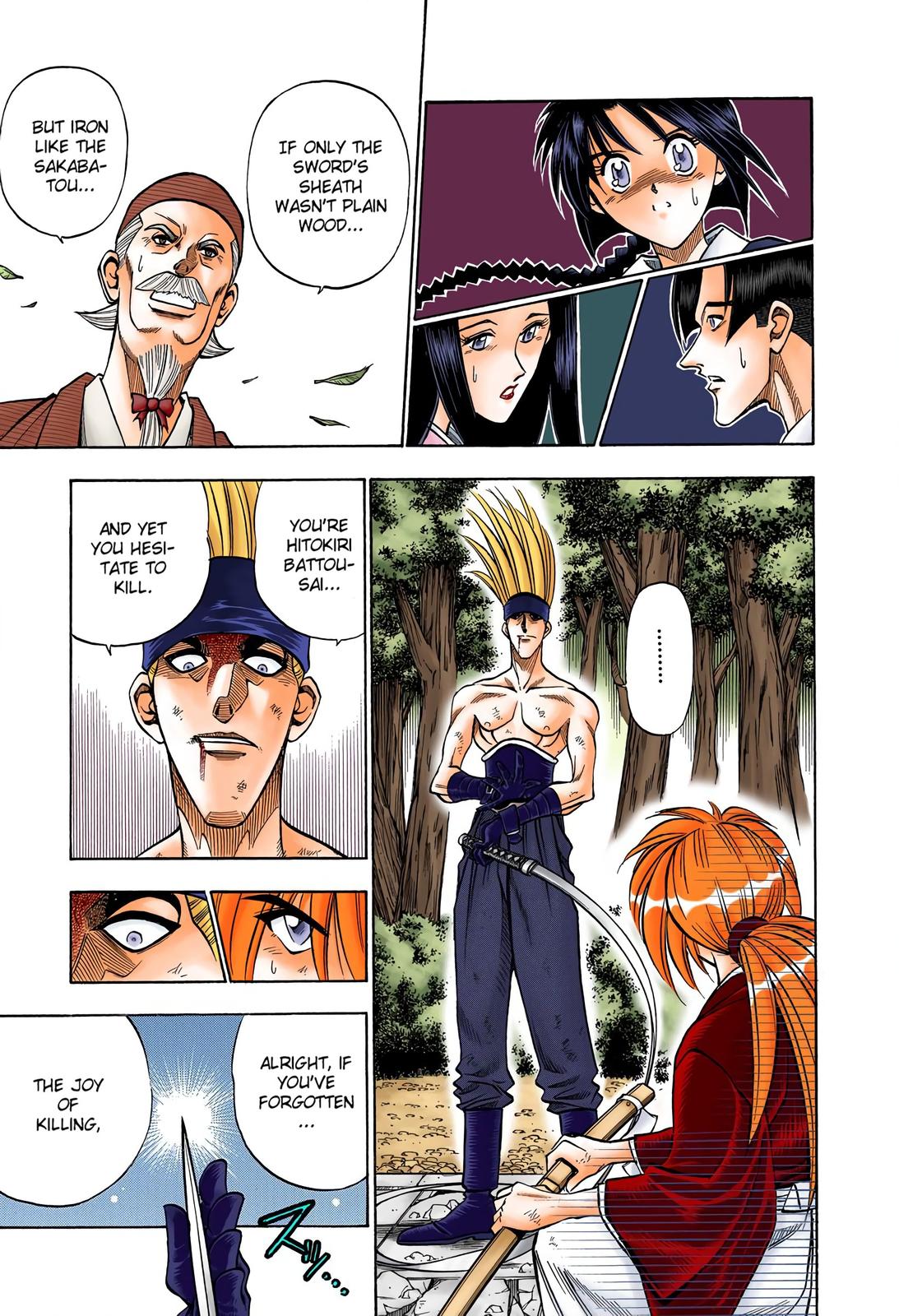 Rurouni Kenshin (Color) Chapter 80