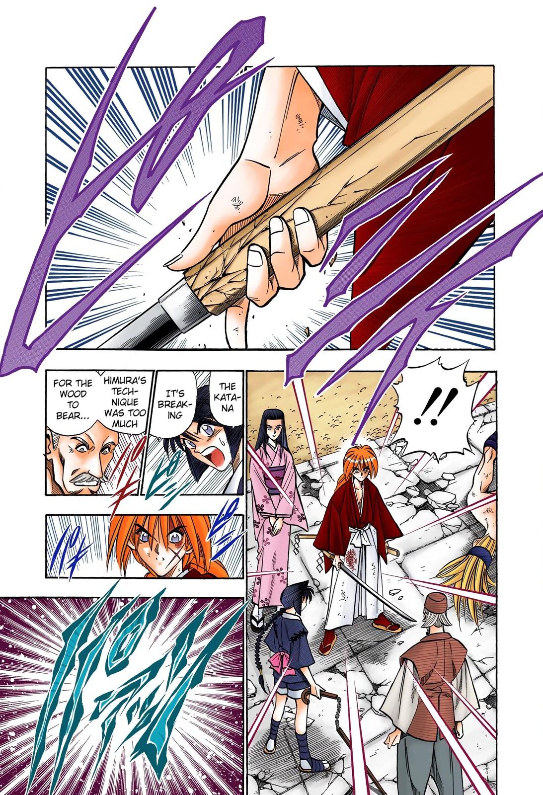 Rurouni Kenshin (Color) Chapter 81