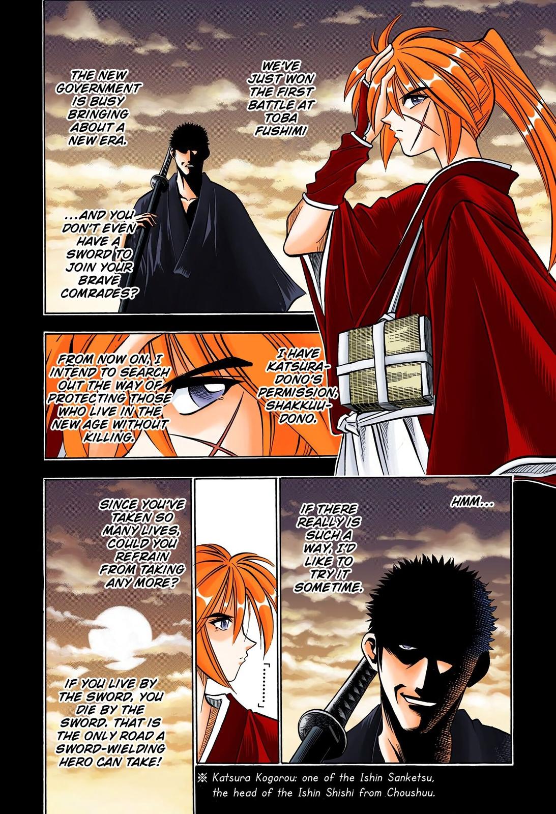 Rurouni Kenshin (Color) Chapter 81