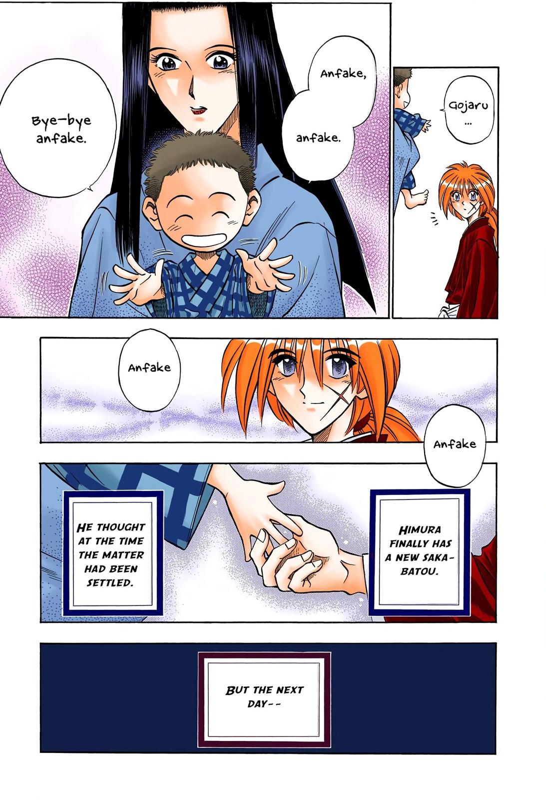 Rurouni Kenshin (Color) Chapter 81