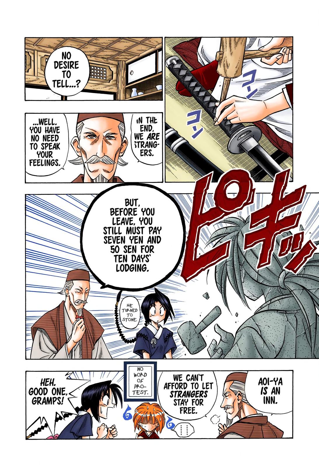 Rurouni Kenshin (Color) Chapter 82