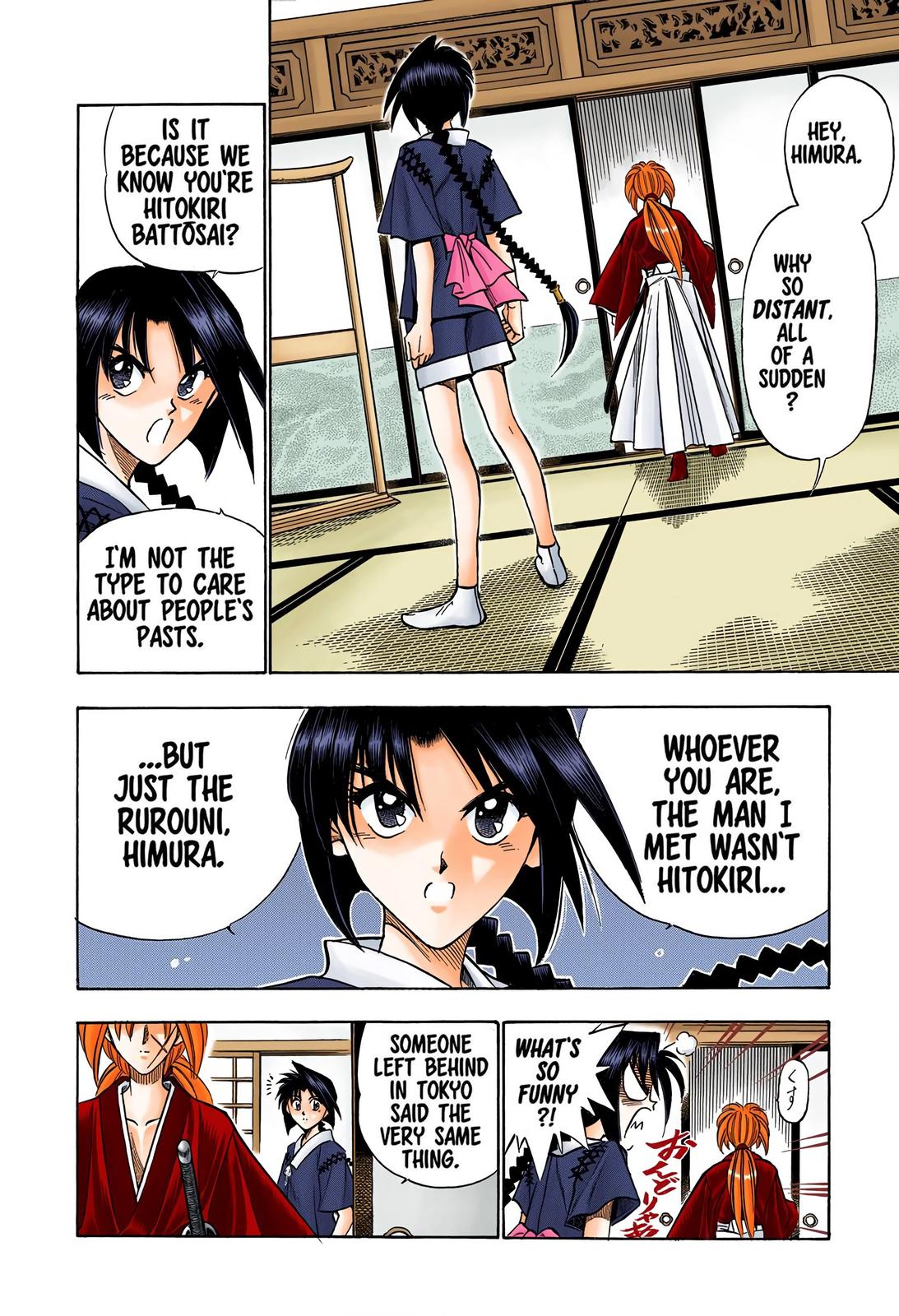 Rurouni Kenshin (Color) Chapter 82