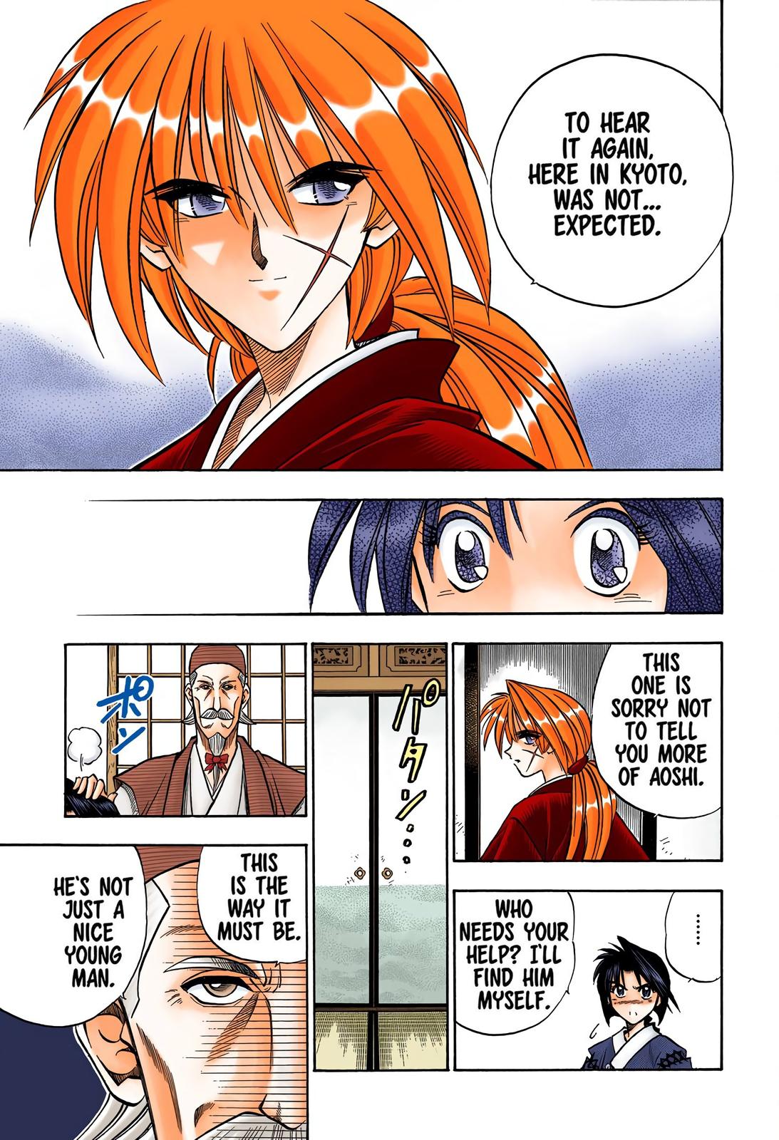 Rurouni Kenshin (Color) Chapter 82