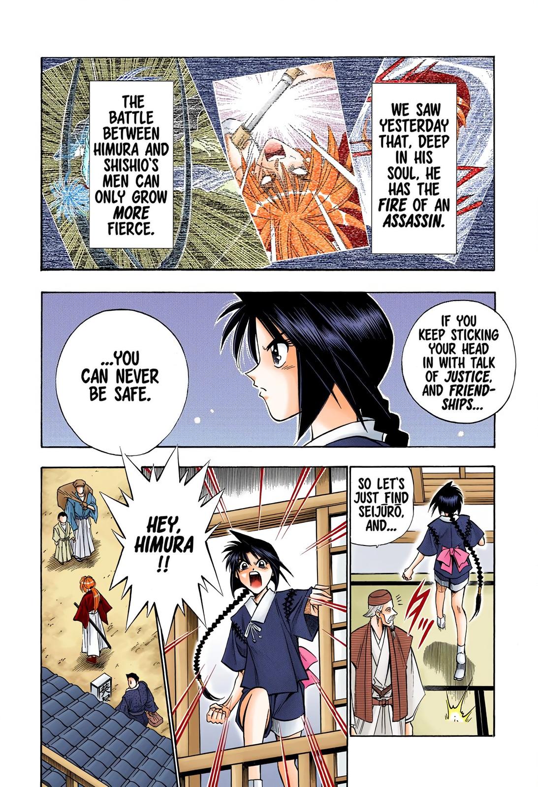Rurouni Kenshin (Color) Chapter 82