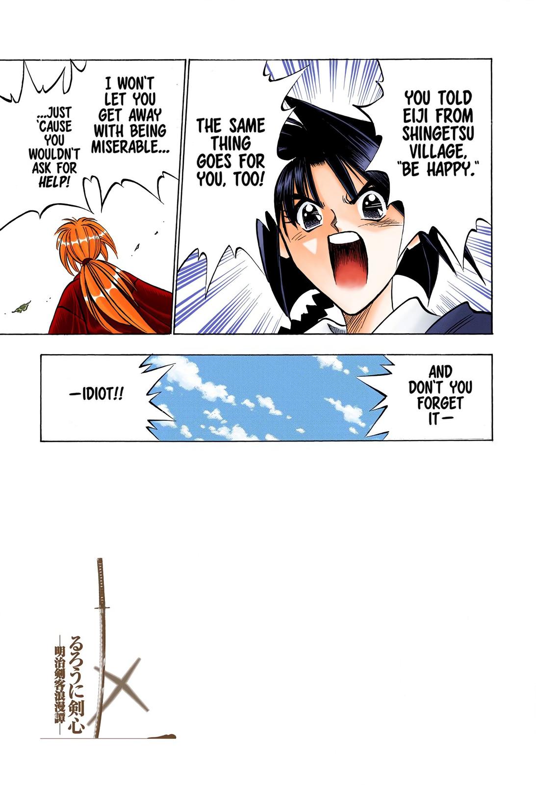 Rurouni Kenshin (Color) Chapter 82