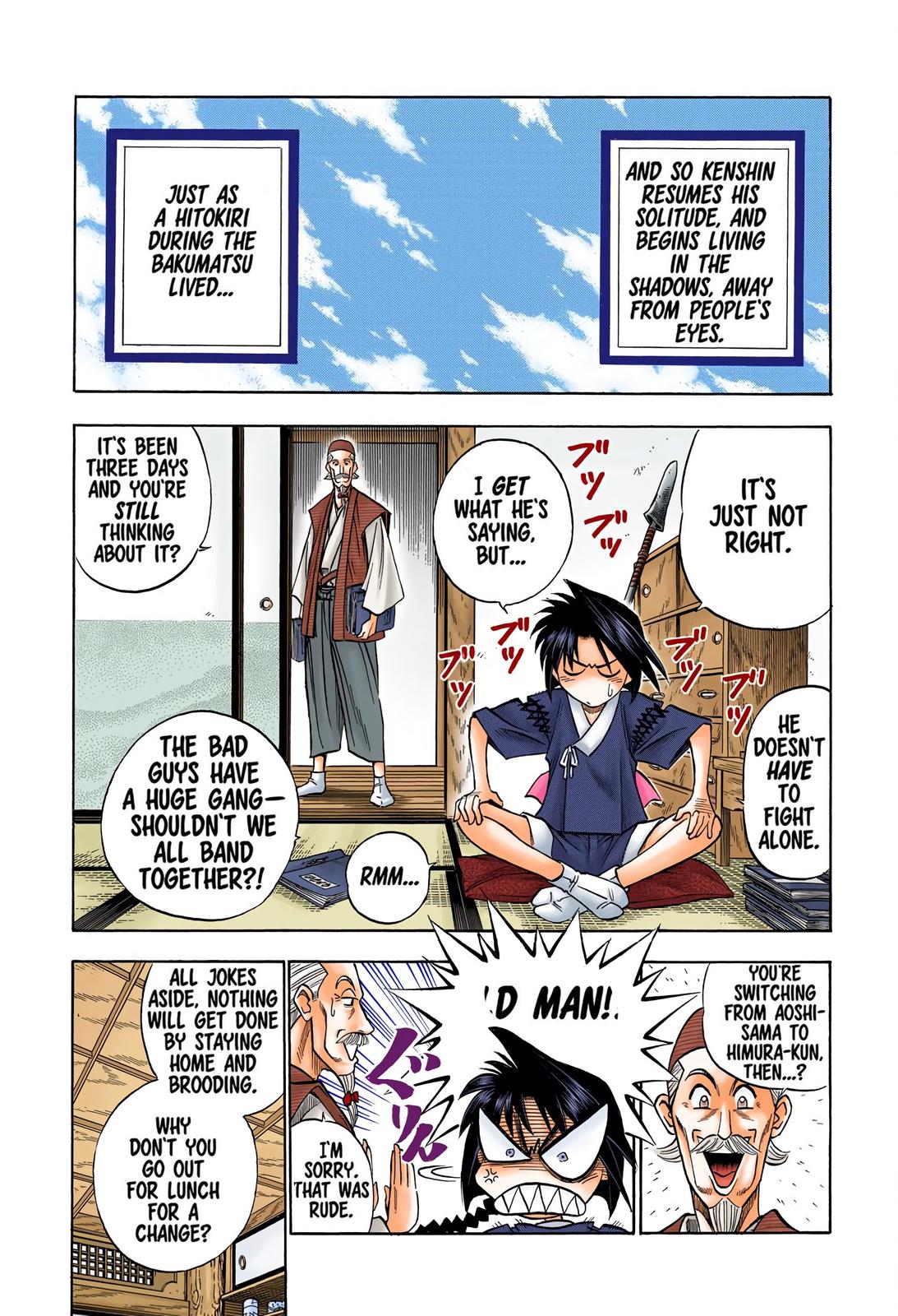 Rurouni Kenshin (Color) Chapter 82
