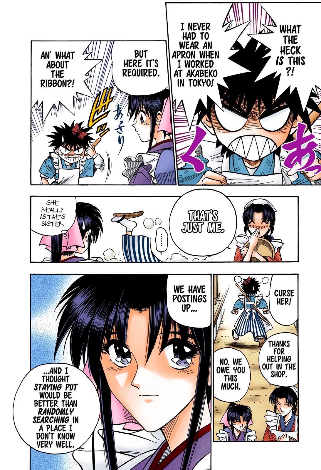 Rurouni Kenshin (Color) Chapter 82