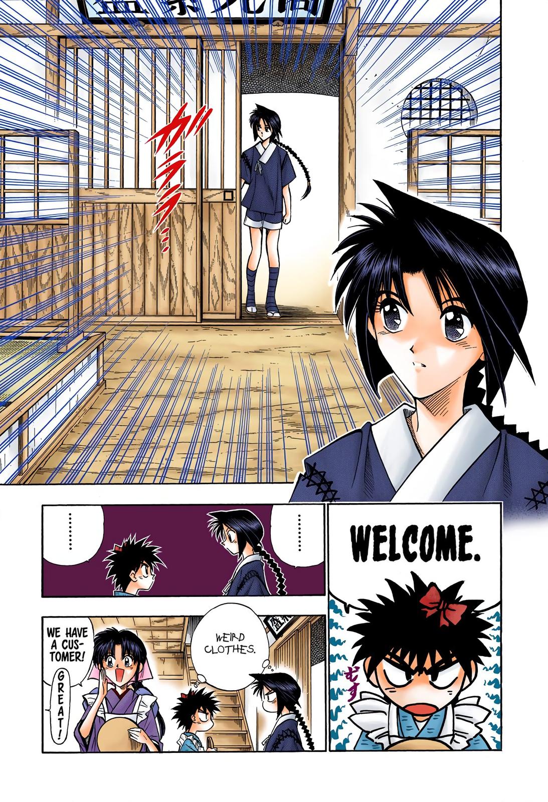 Rurouni Kenshin (Color) Chapter 82