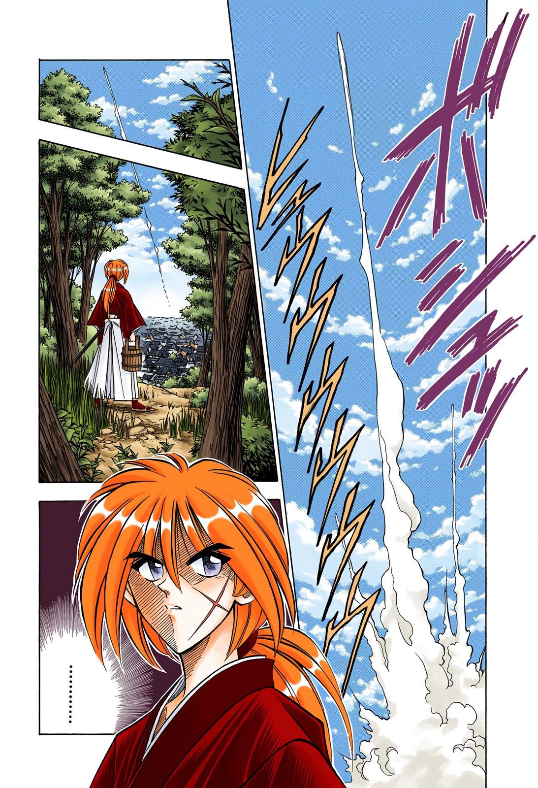 Rurouni Kenshin (Color) Chapter 82
