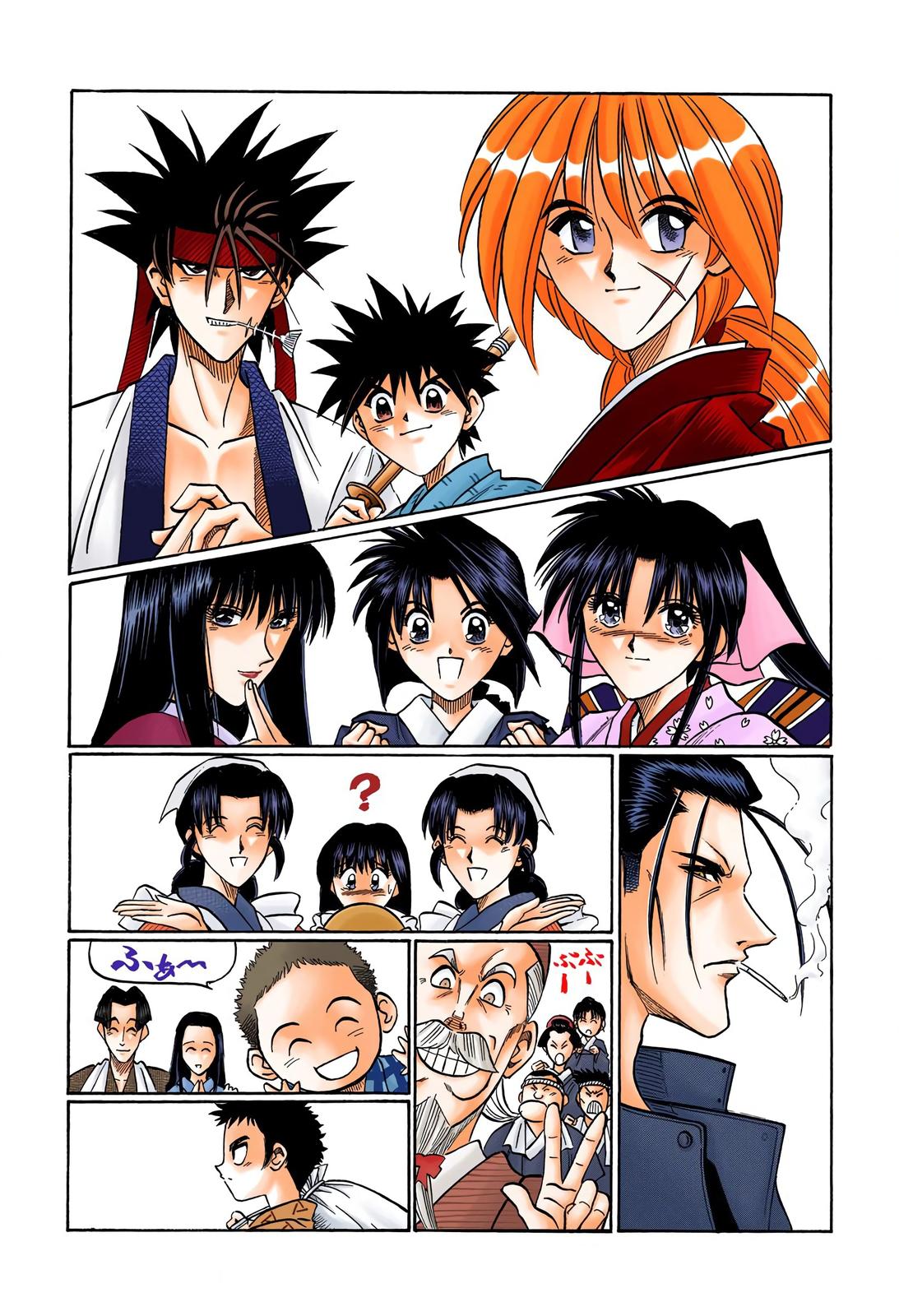 Rurouni Kenshin (Color) Chapter 83
