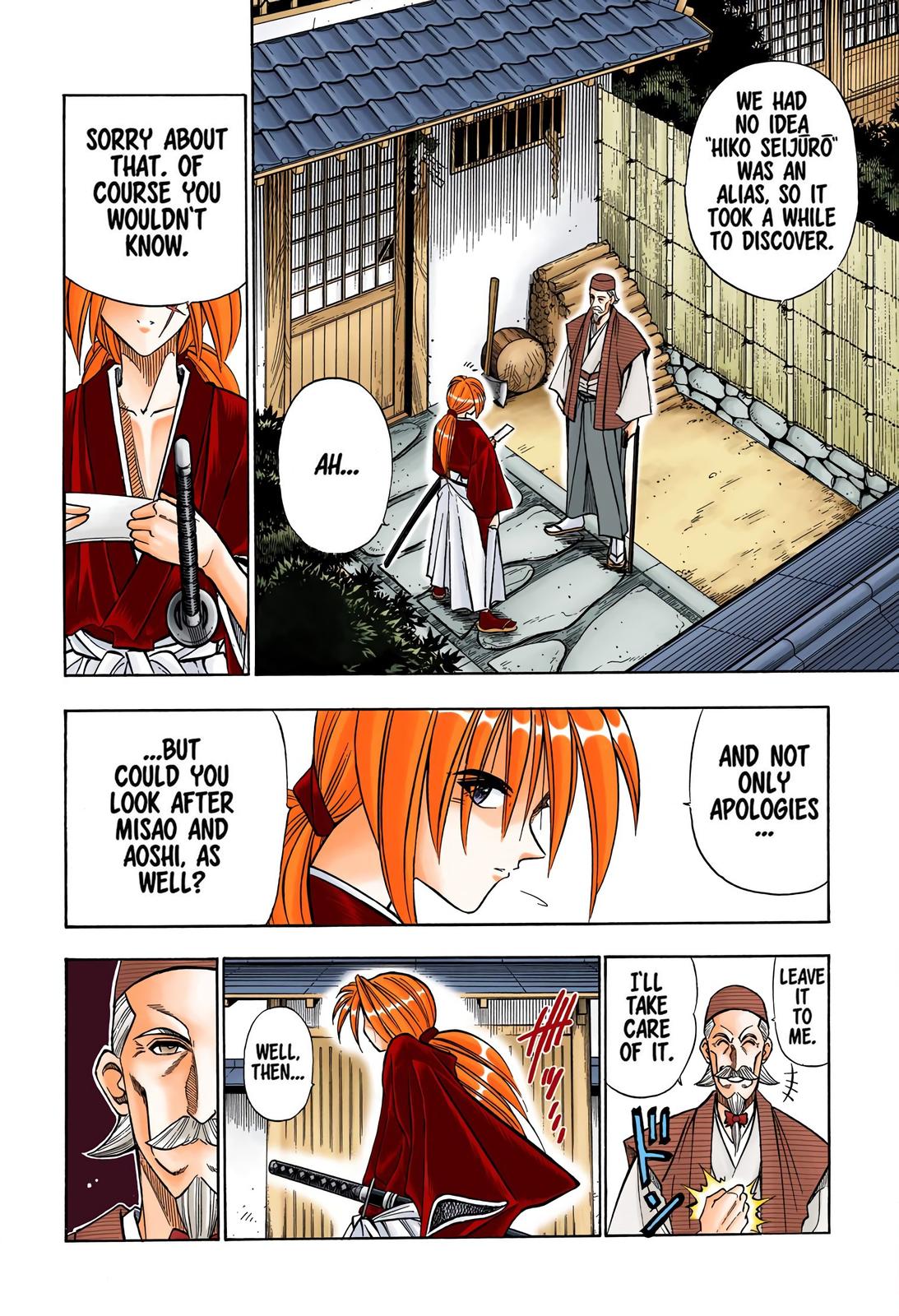 Rurouni Kenshin (Color) Chapter 83