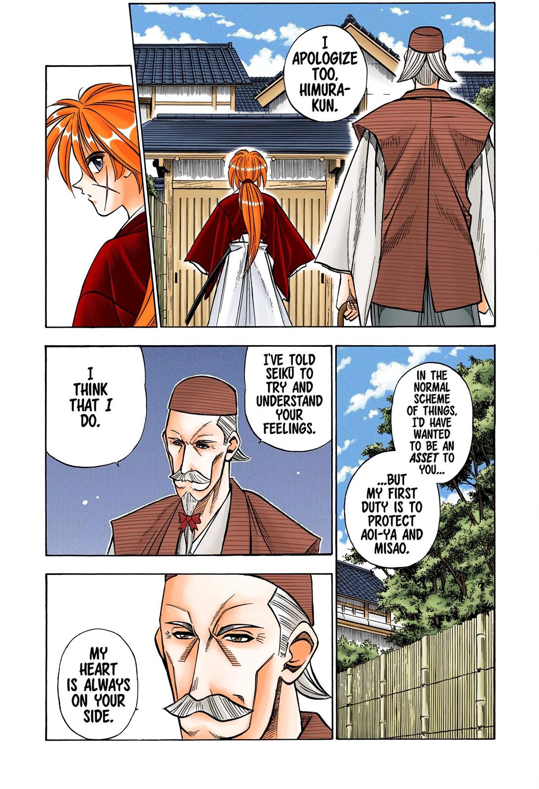 Rurouni Kenshin (Color) Chapter 83