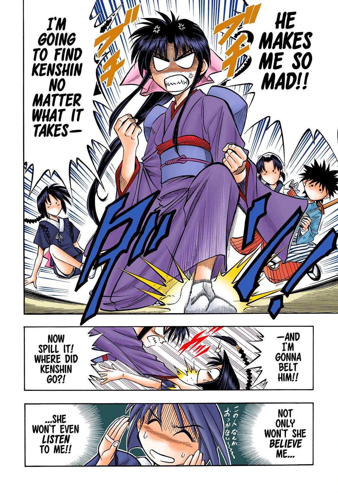 Rurouni Kenshin (Color) Chapter 83