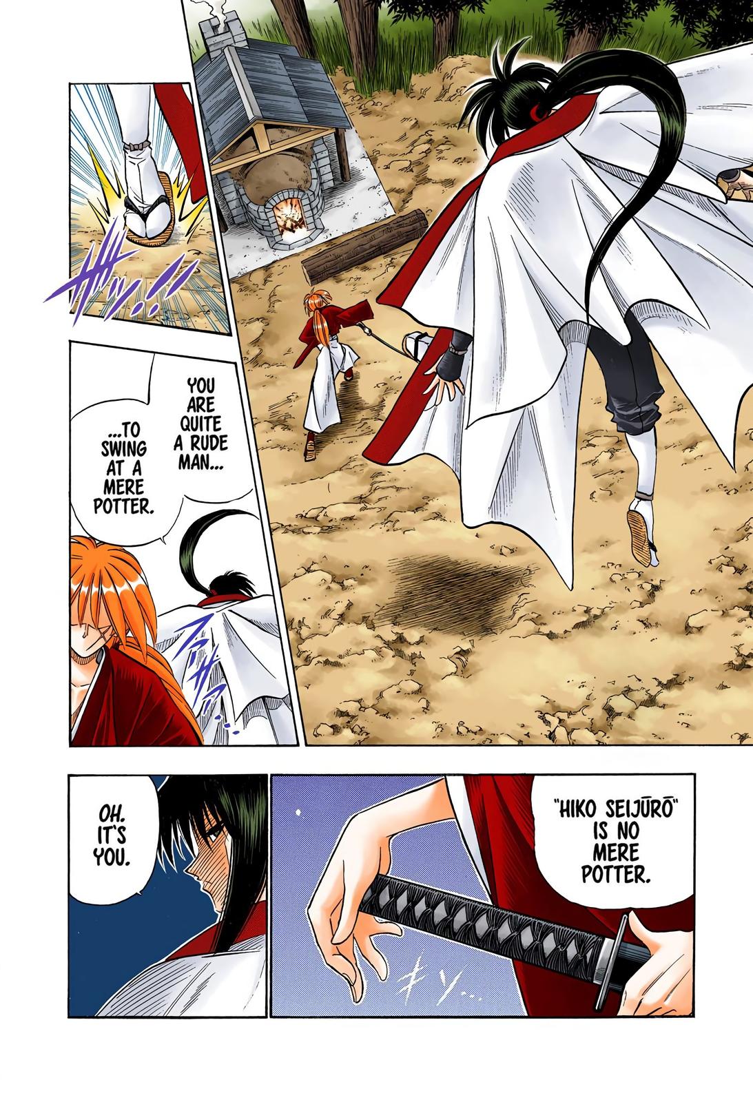 Rurouni Kenshin (Color) Chapter 83