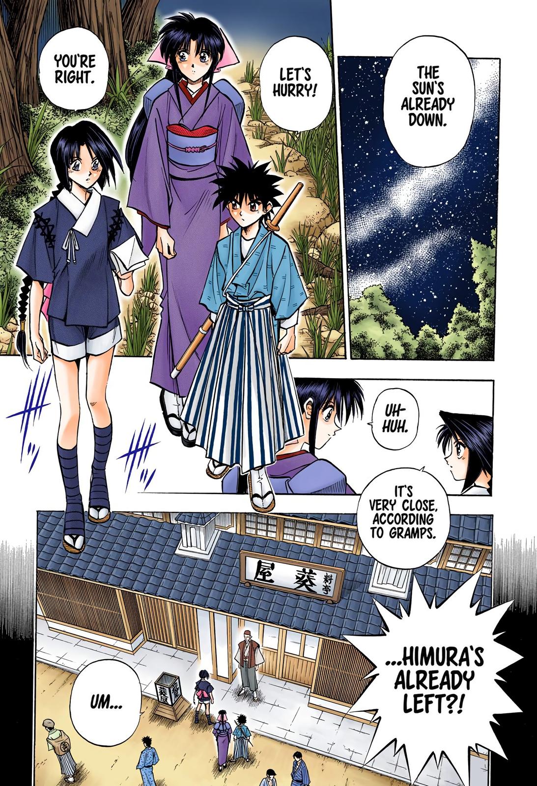 Rurouni Kenshin (Color) Chapter 84