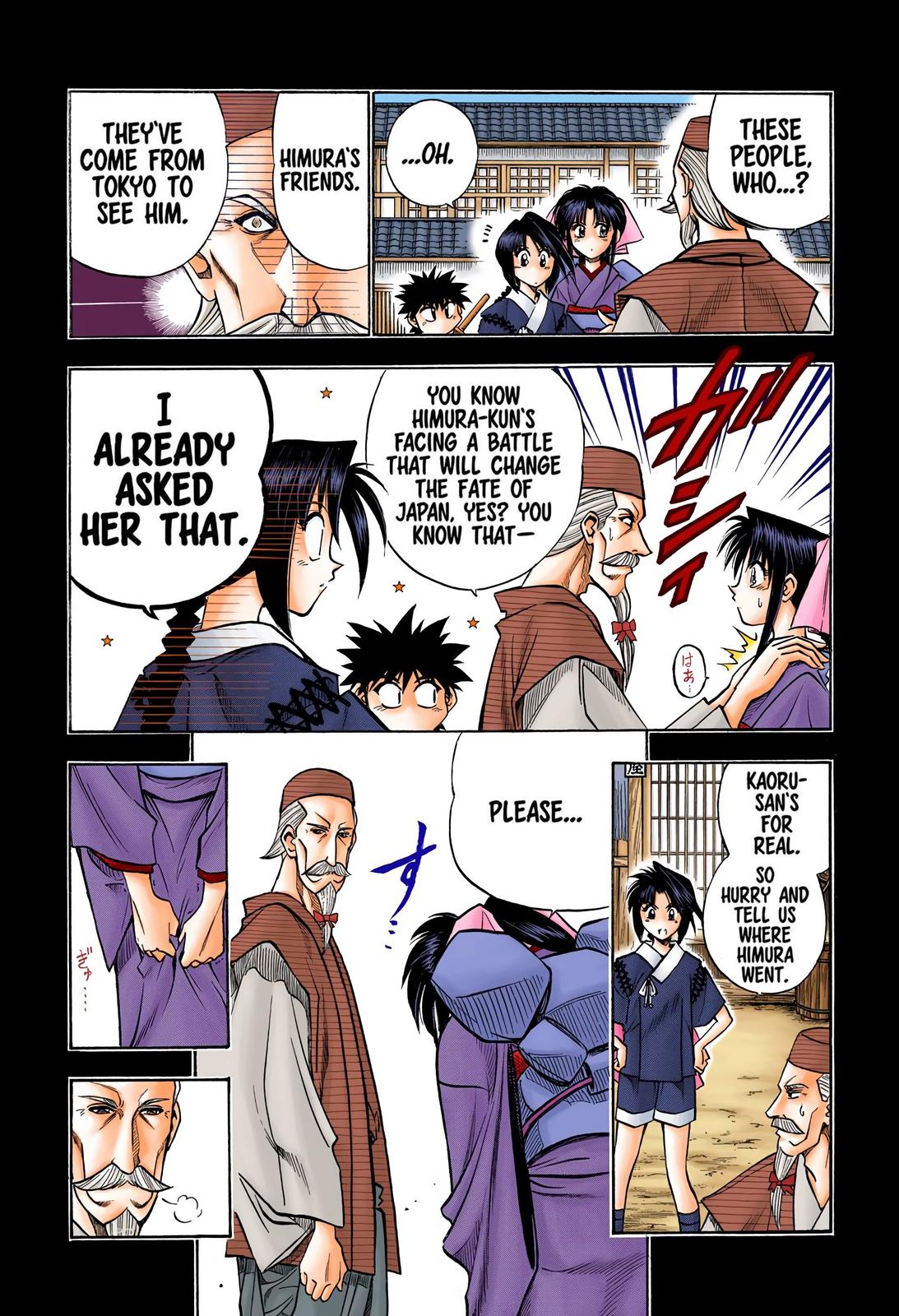 Rurouni Kenshin (Color) Chapter 84