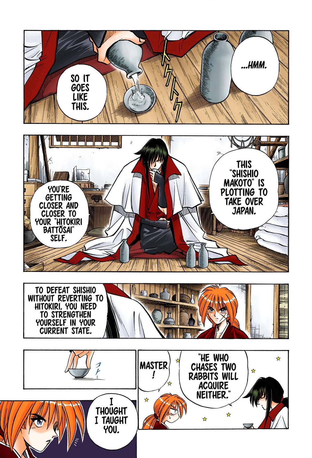Rurouni Kenshin (Color) Chapter 84
