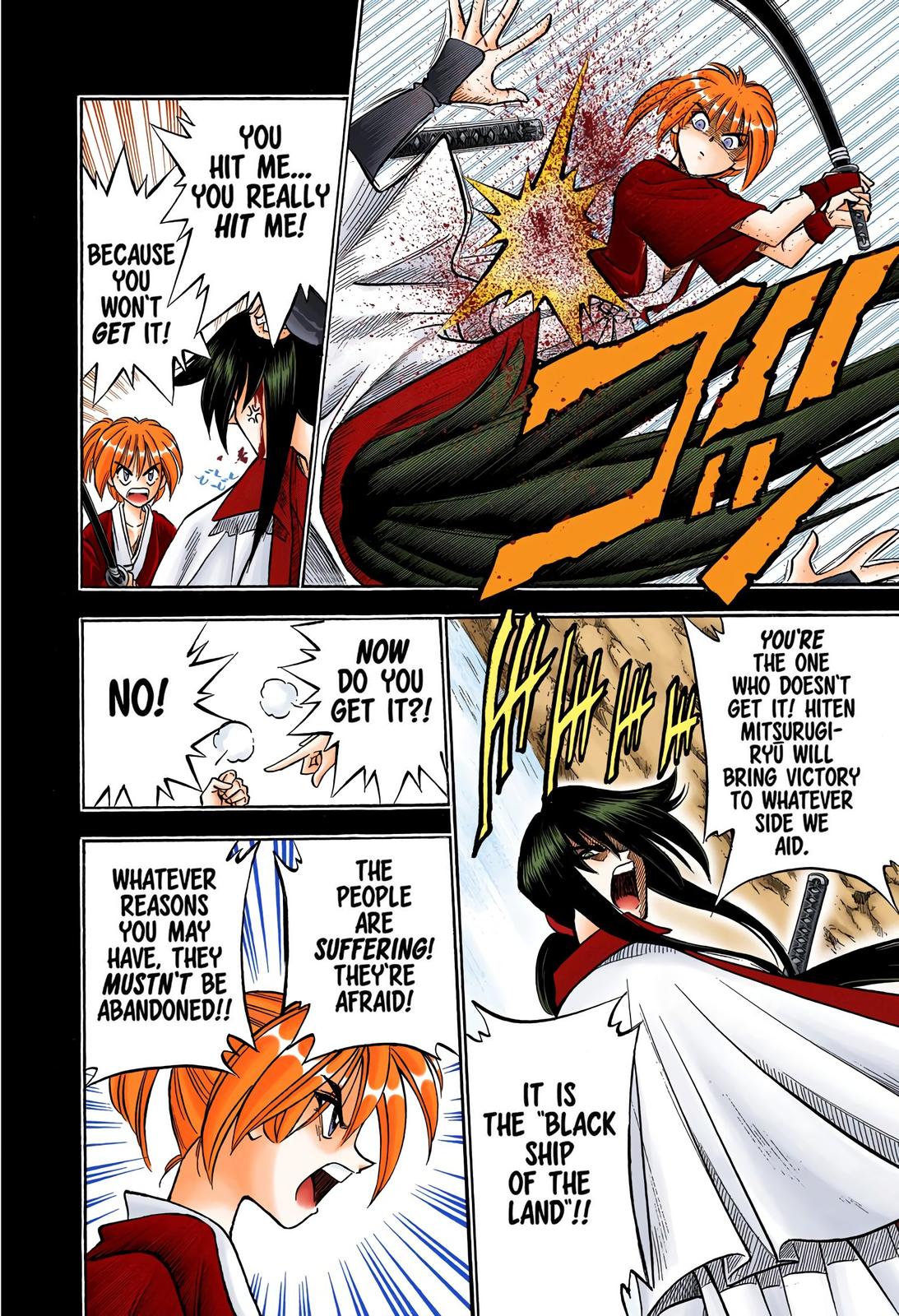 Rurouni Kenshin (Color) Chapter 84