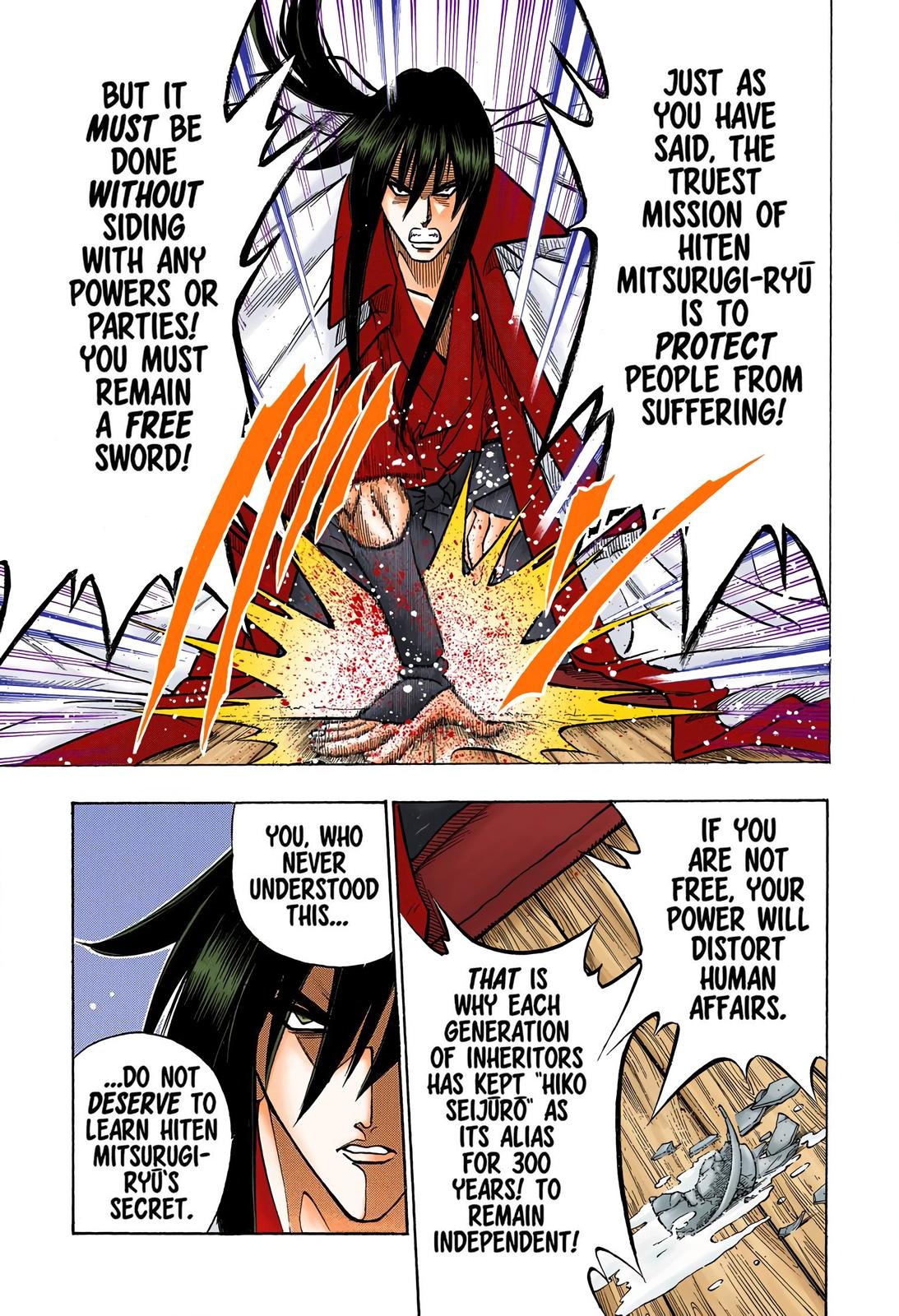 Rurouni Kenshin (Color) Chapter 84