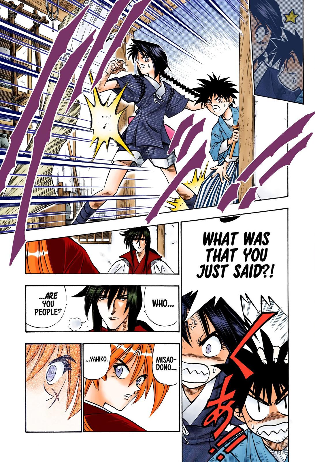 Rurouni Kenshin (Color) Chapter 84