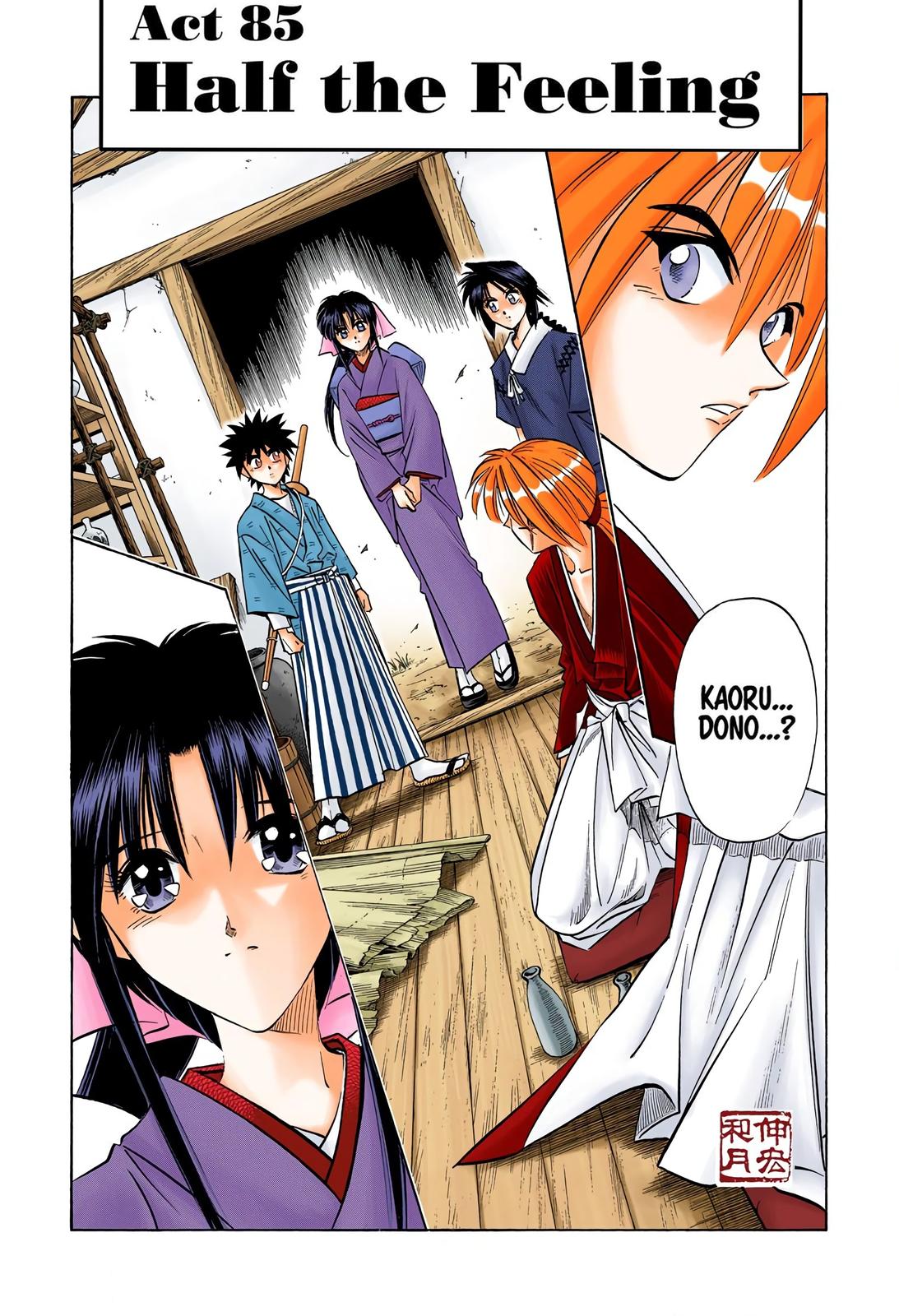 Rurouni Kenshin (Color) Chapter 85