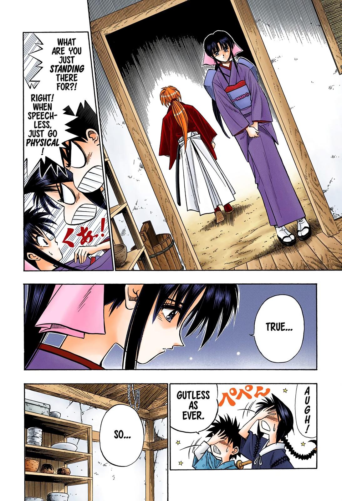 Rurouni Kenshin (Color) Chapter 85