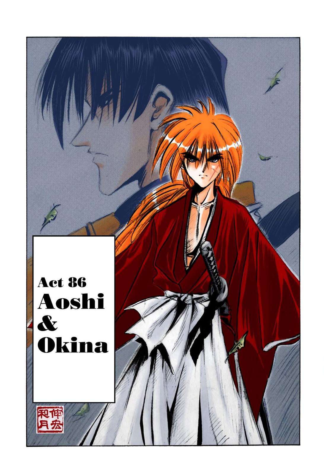 Rurouni Kenshin (Color) Chapter 86