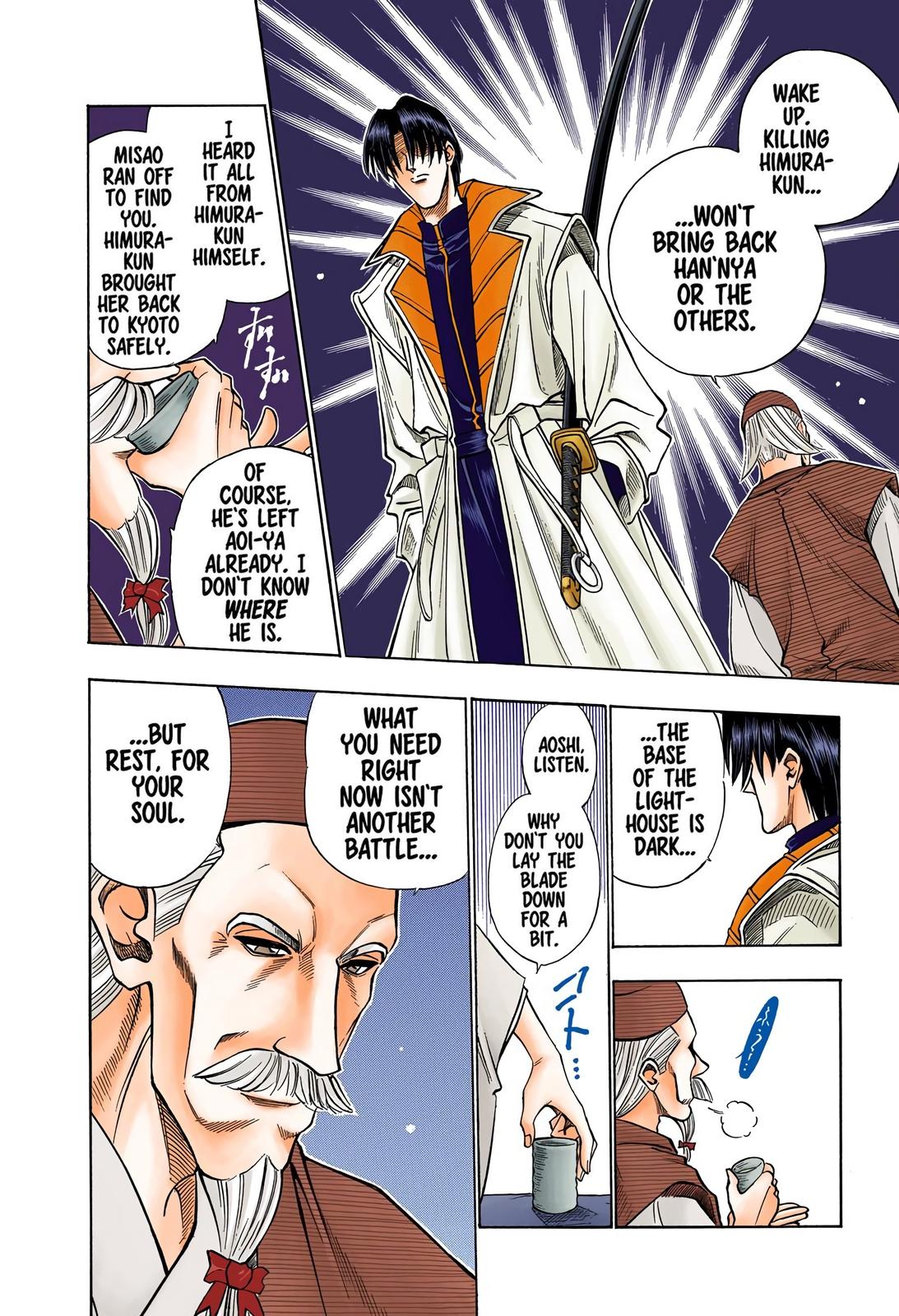 Rurouni Kenshin (Color) Chapter 86