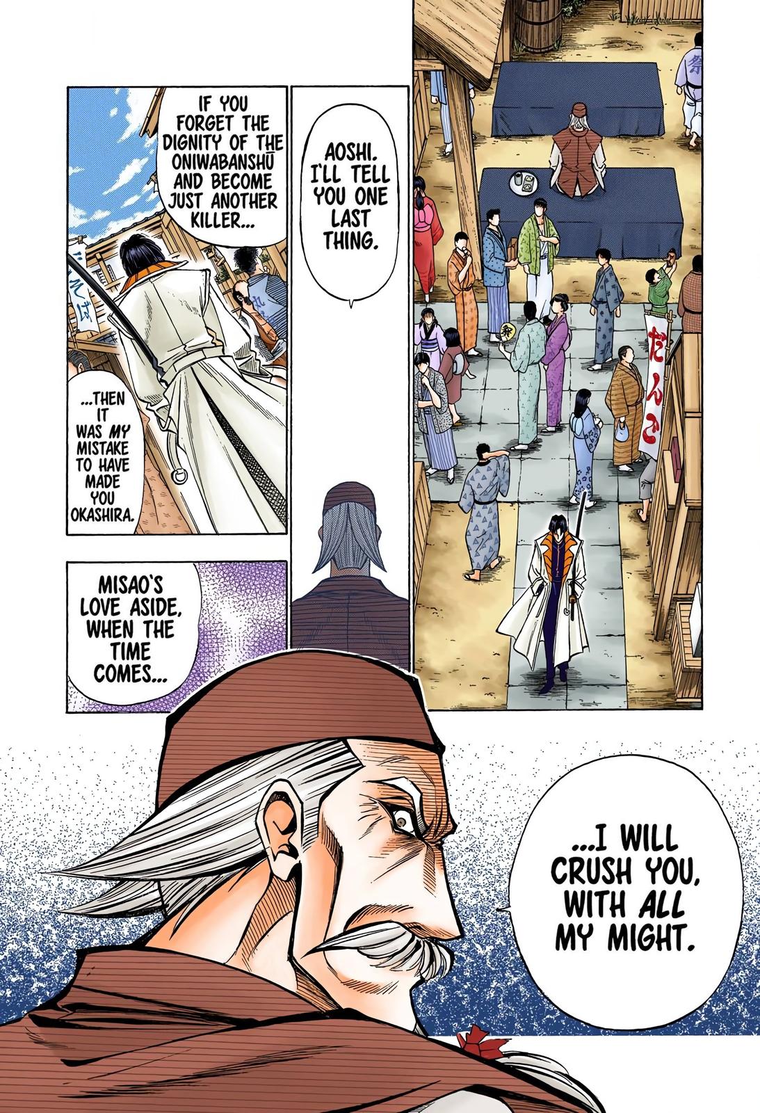 Rurouni Kenshin (Color) Chapter 86