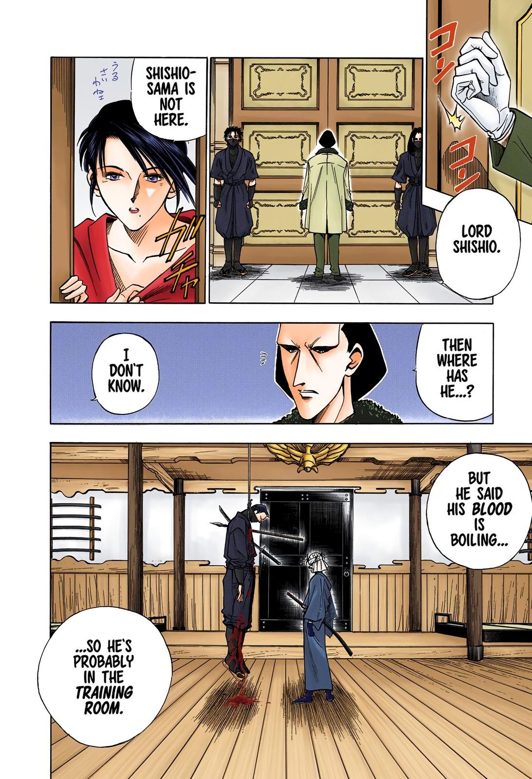 Rurouni Kenshin (Color) Chapter 87