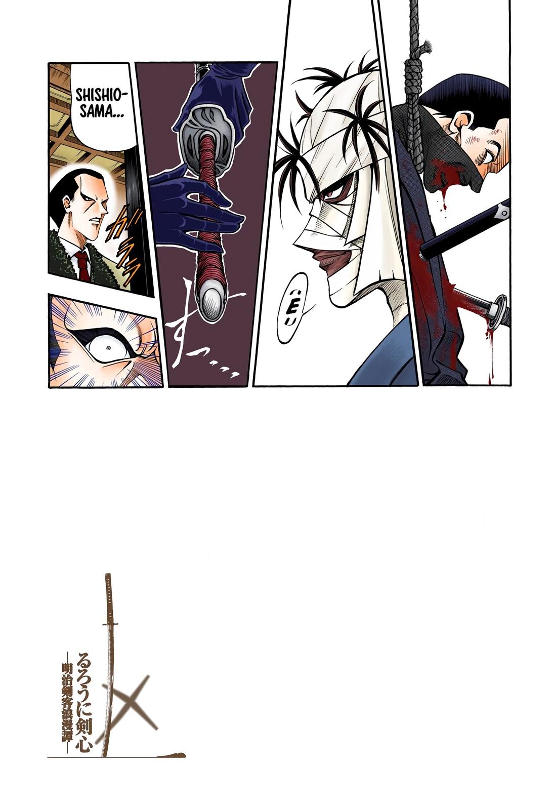 Rurouni Kenshin (Color) Chapter 87