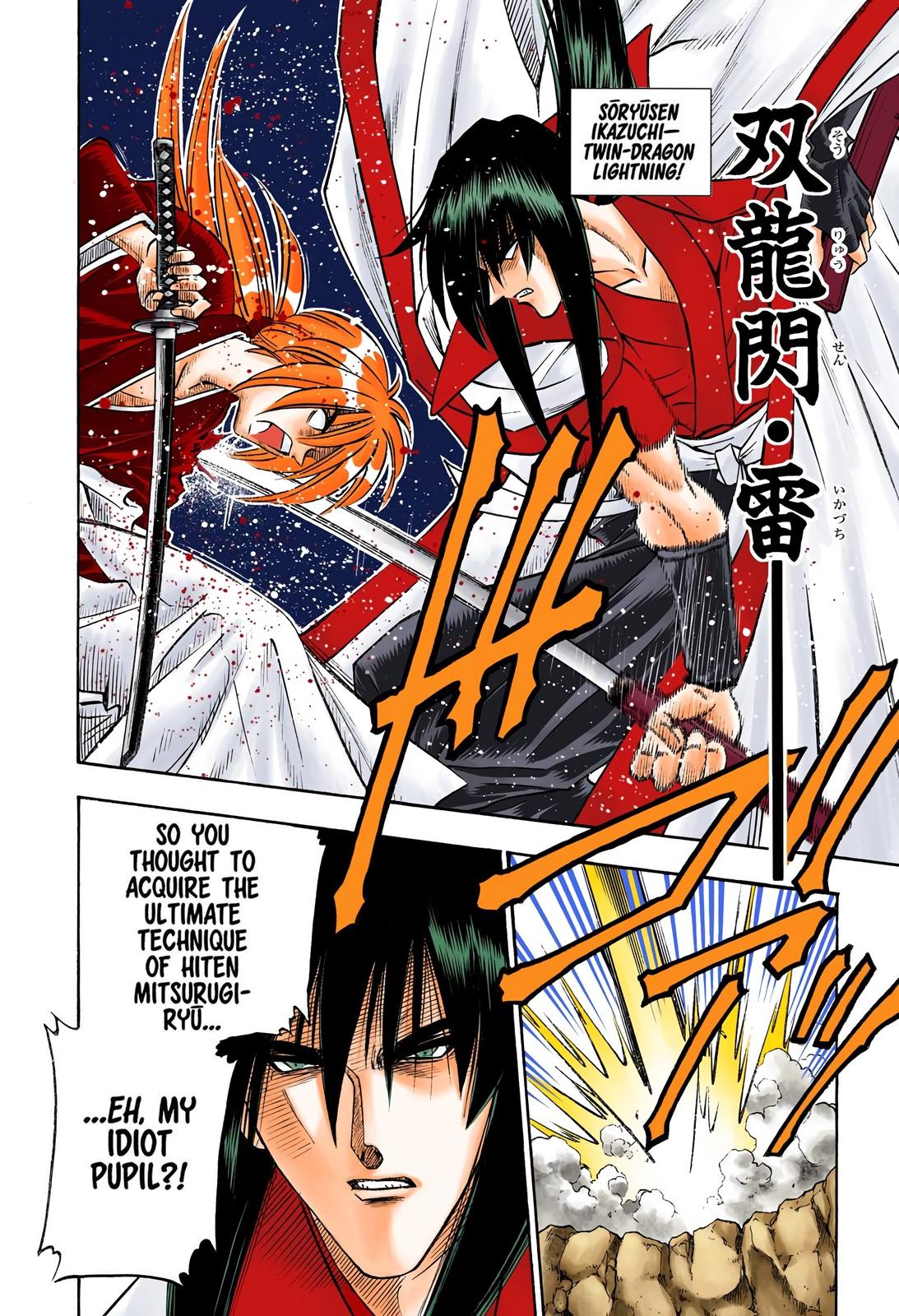 Rurouni Kenshin (Color) Chapter 88