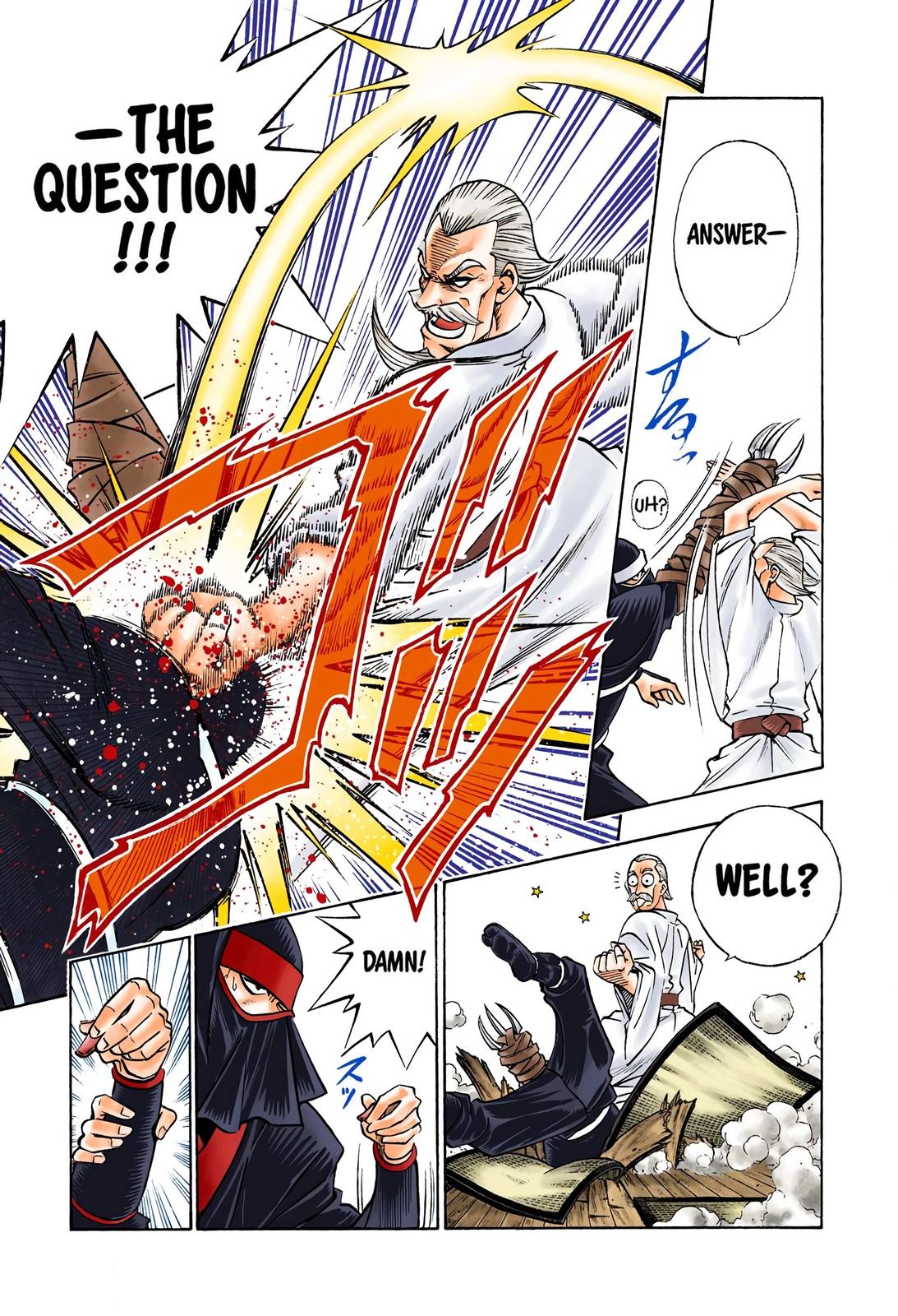 Rurouni Kenshin (Color) Chapter 88