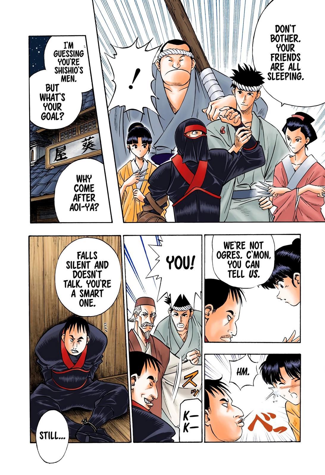Rurouni Kenshin (Color) Chapter 88
