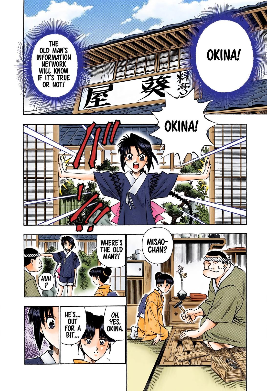 Rurouni Kenshin (Color) Chapter 89