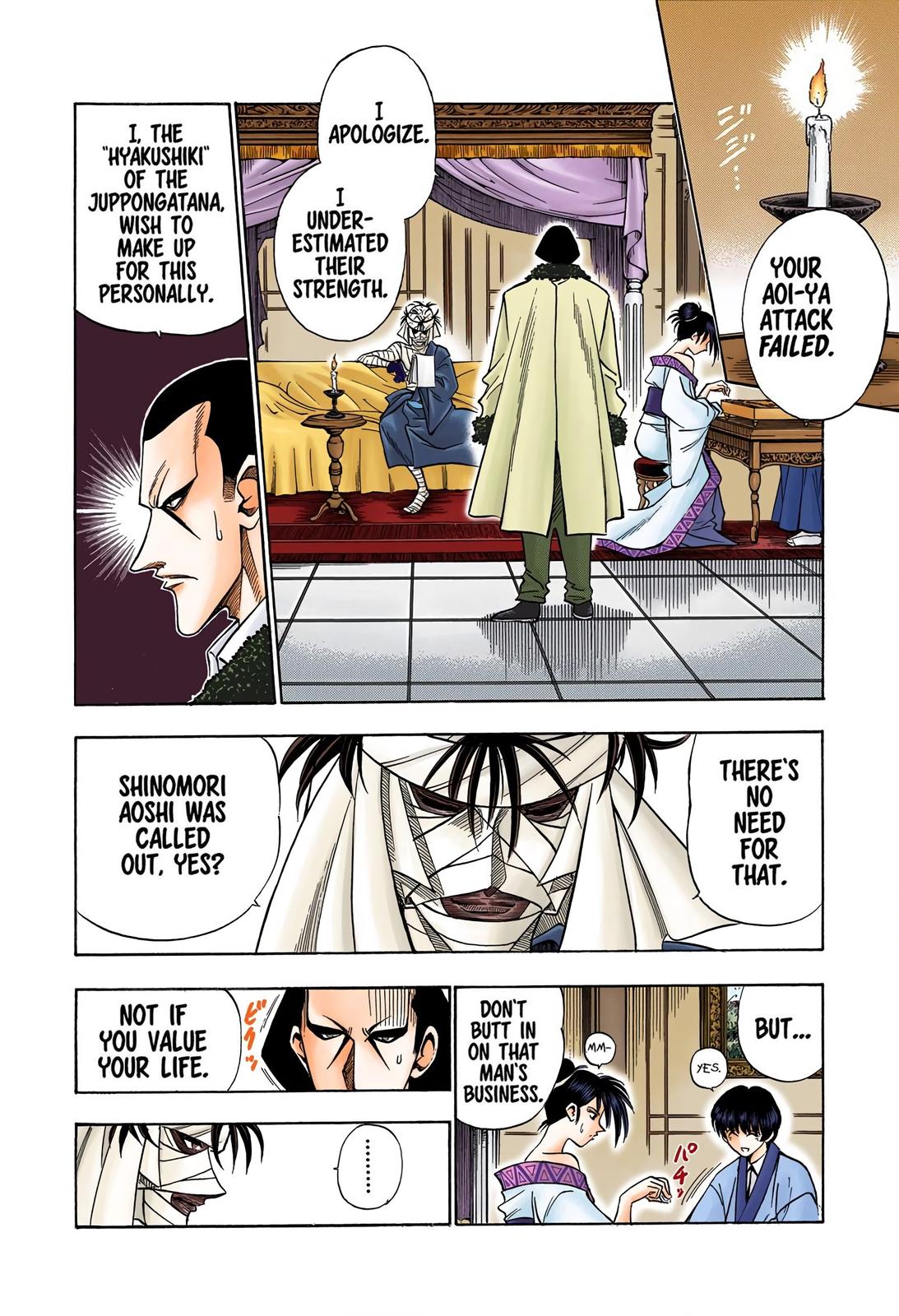 Rurouni Kenshin (Color) Chapter 89