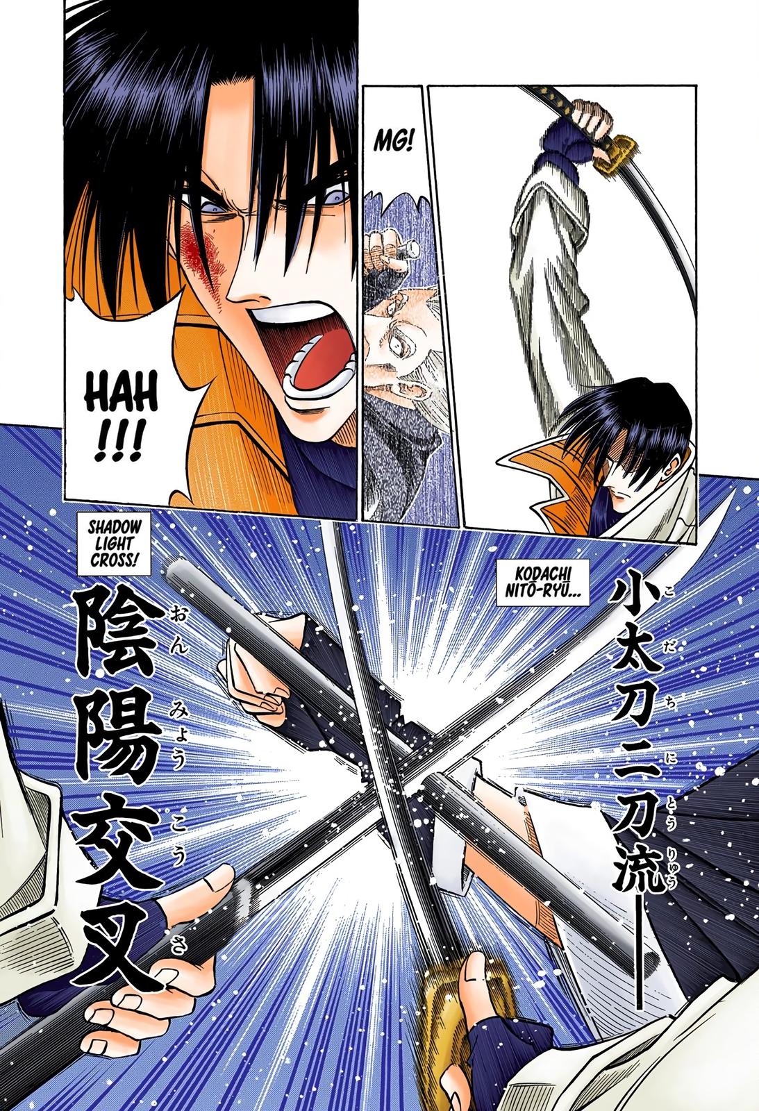 Rurouni Kenshin (Color) Chapter 89