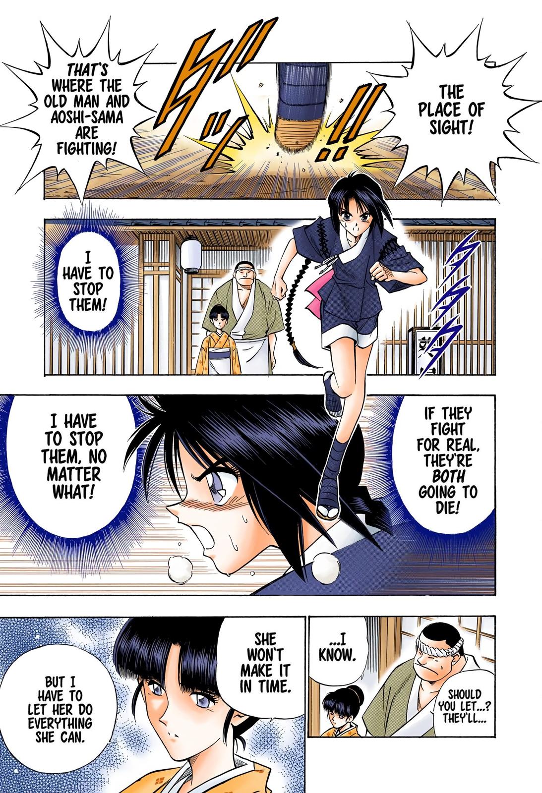 Rurouni Kenshin (Color) Chapter 90