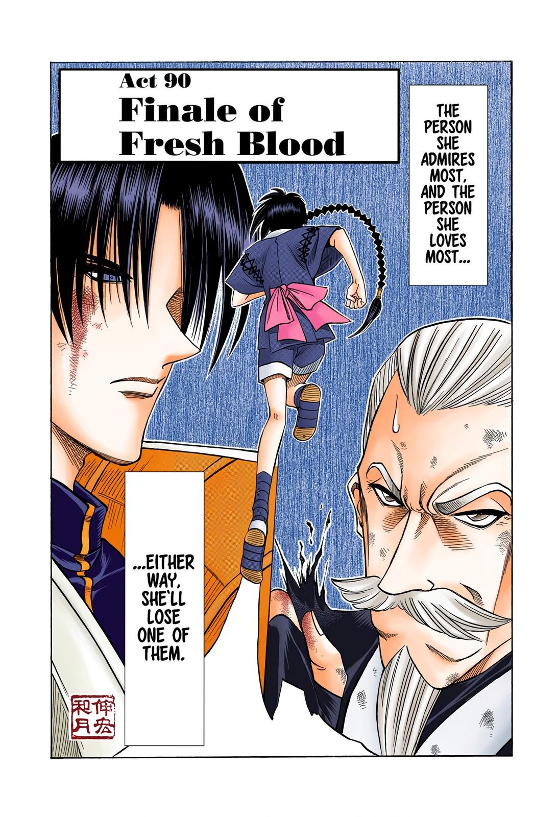 Rurouni Kenshin (Color) Chapter 90