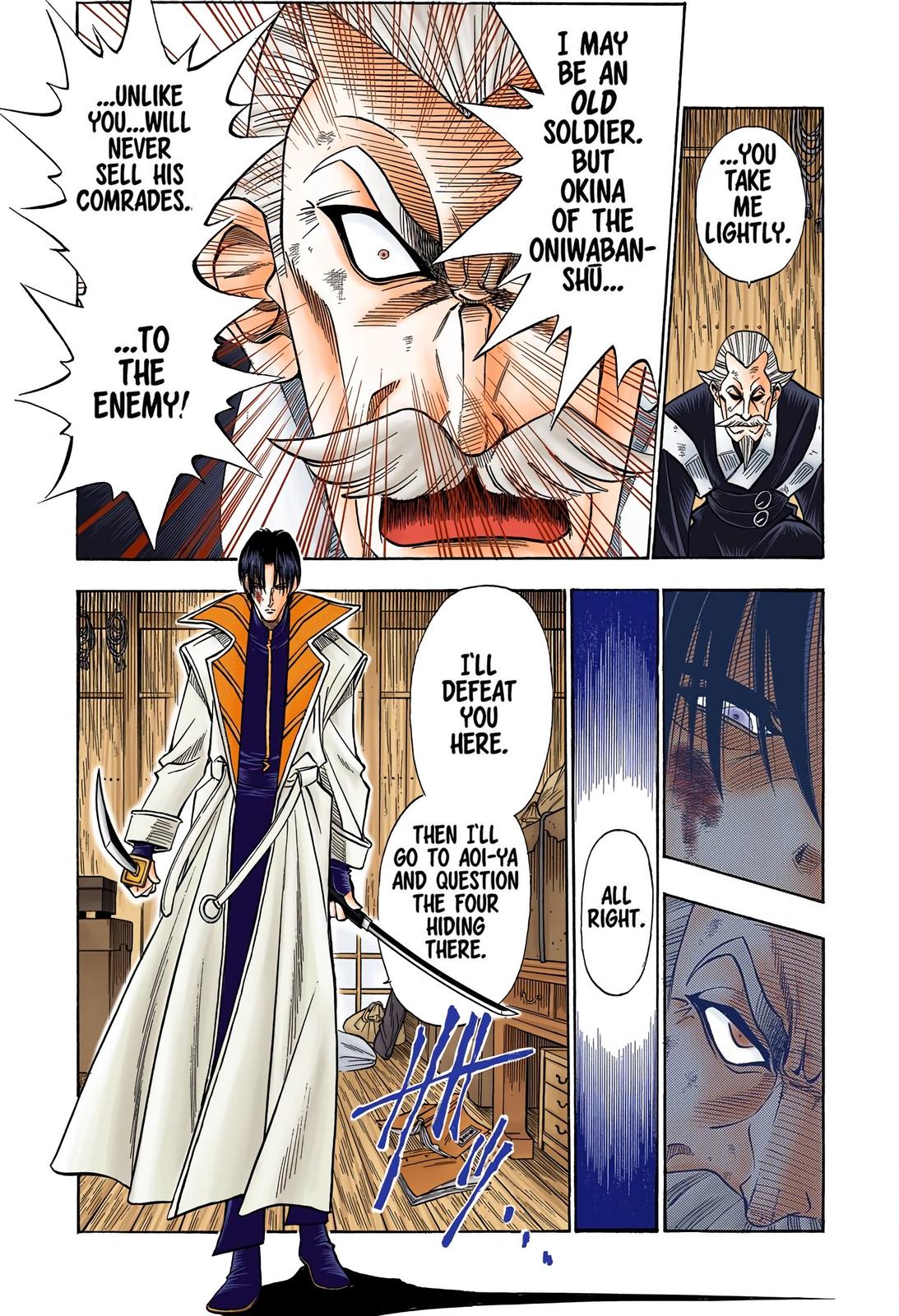 Rurouni Kenshin (Color) Chapter 90