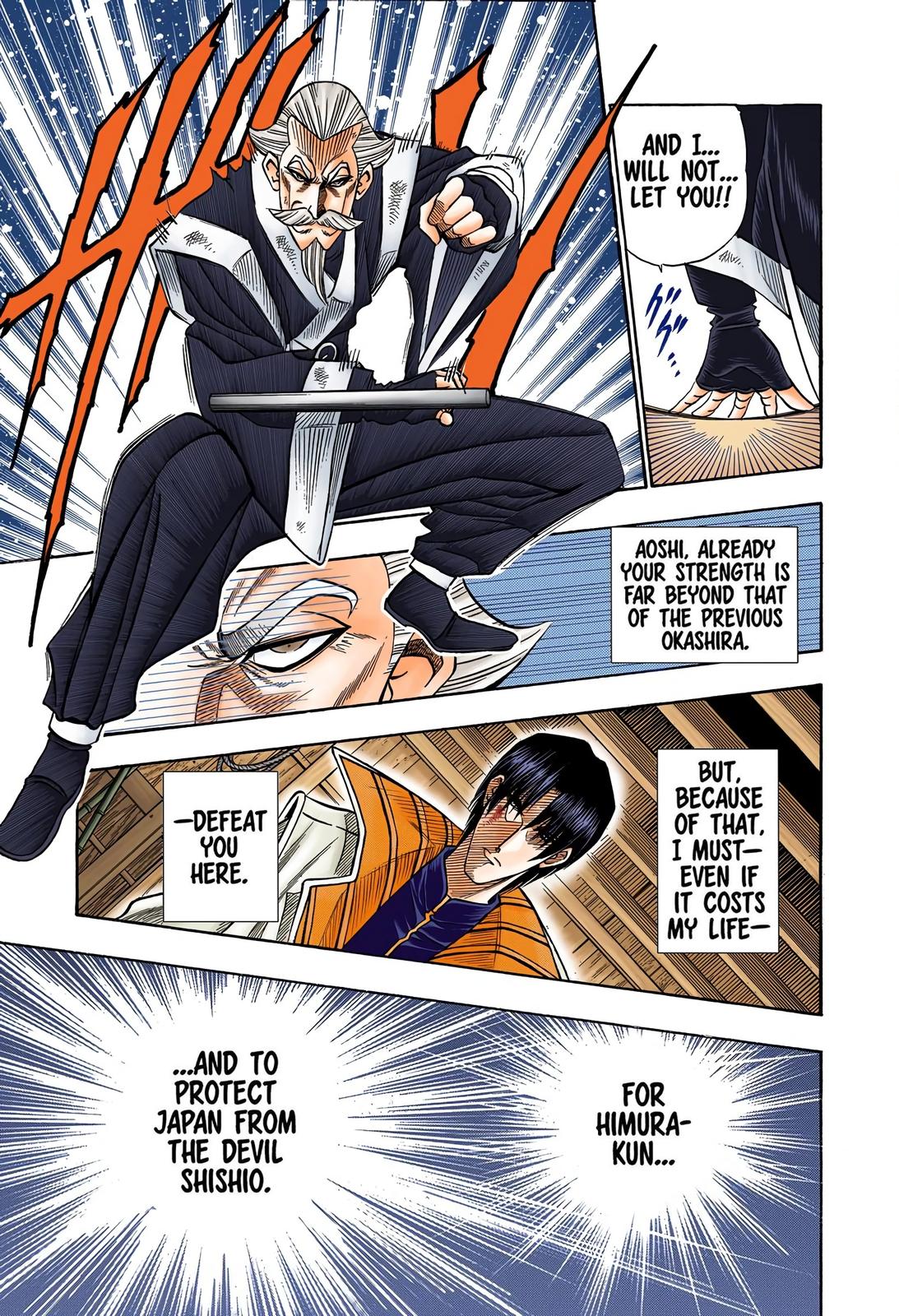 Rurouni Kenshin (Color) Chapter 90