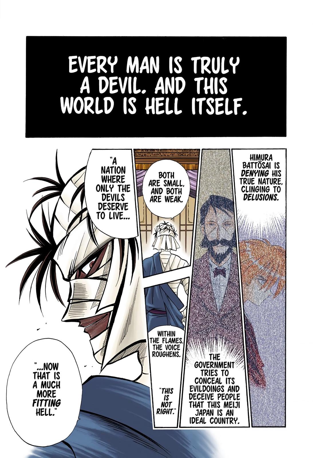 Rurouni Kenshin (Color) Chapter 90