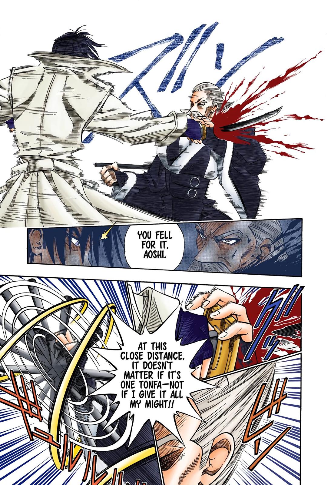 Rurouni Kenshin (Color) Chapter 90