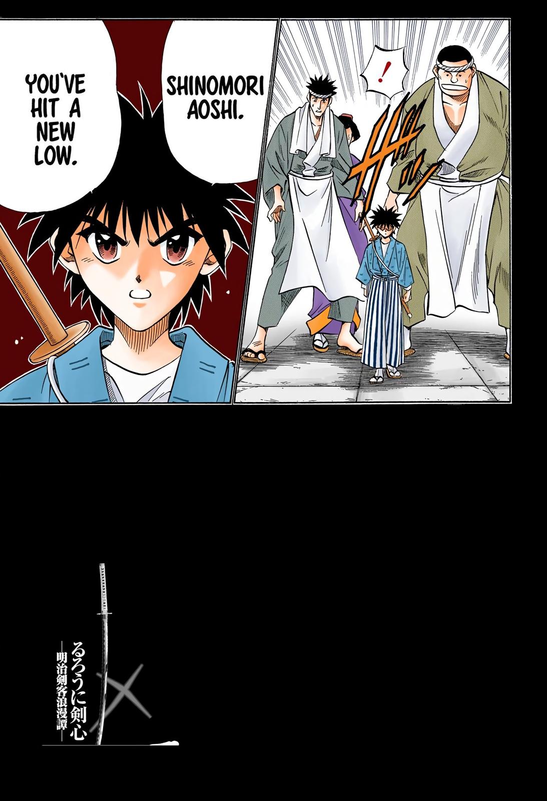 Rurouni Kenshin (Color) Chapter 91