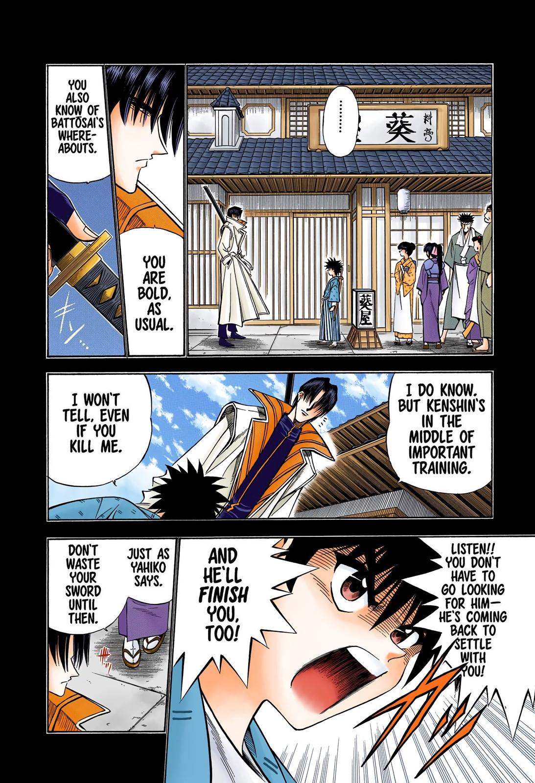 Rurouni Kenshin (Color) Chapter 91