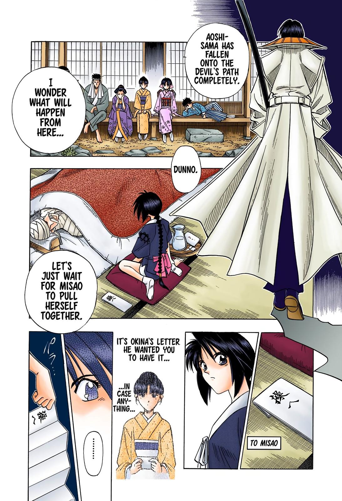 Rurouni Kenshin (Color) Chapter 91