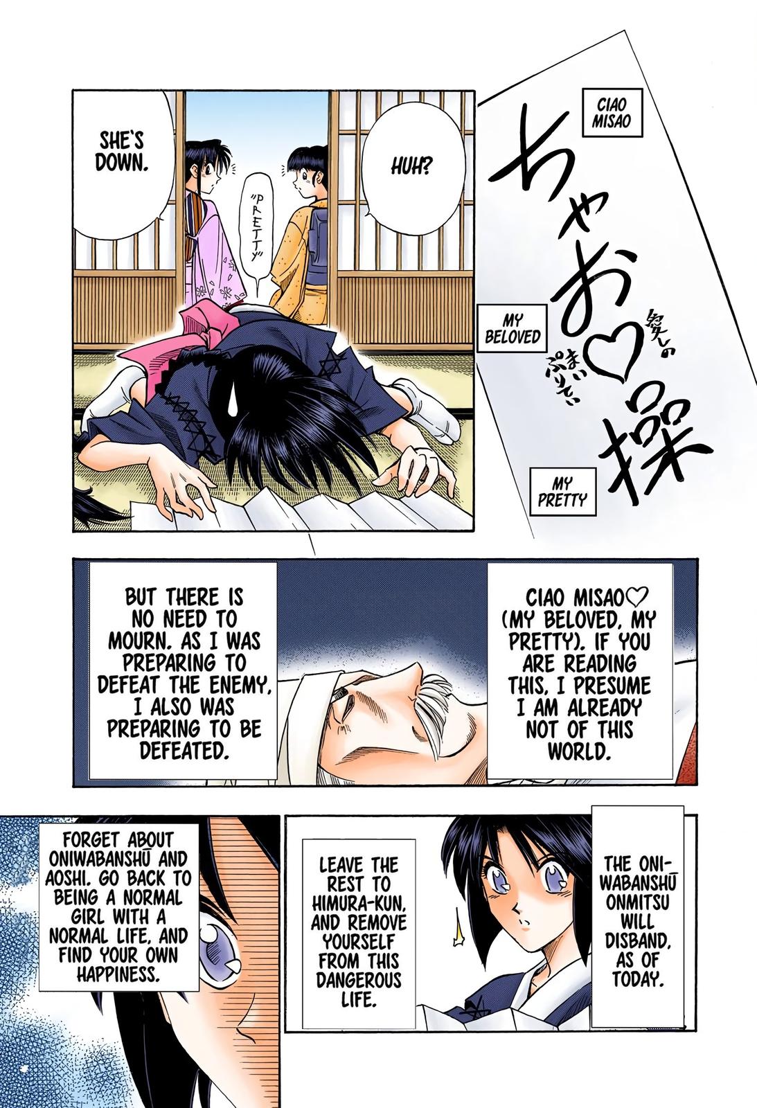 Rurouni Kenshin (Color) Chapter 91