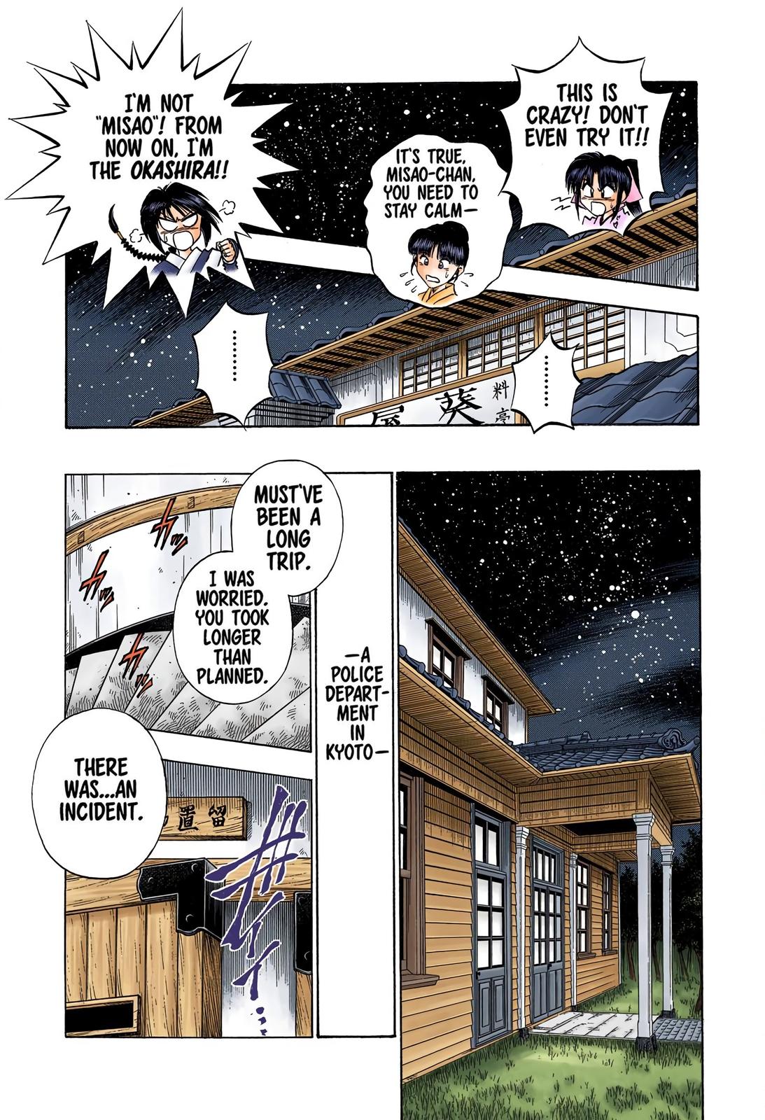 Rurouni Kenshin (Color) Chapter 91