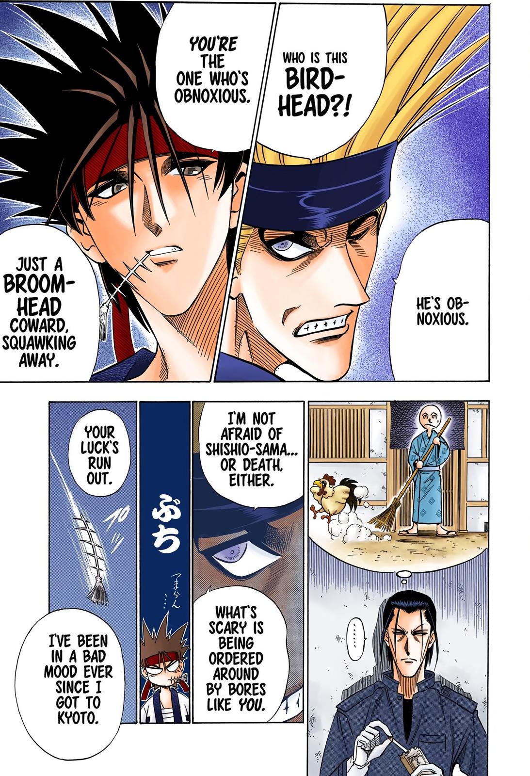 Rurouni Kenshin (Color) Chapter 92