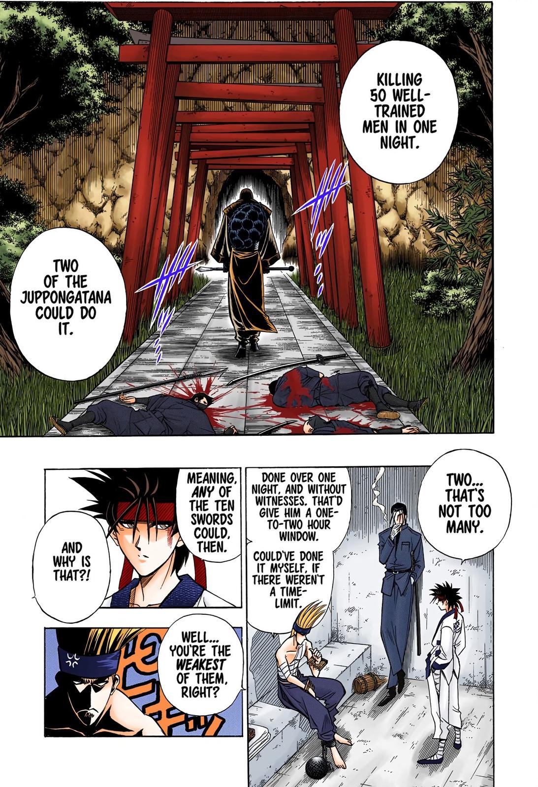 Rurouni Kenshin (Color) Chapter 93